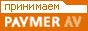 ���� Paymer
